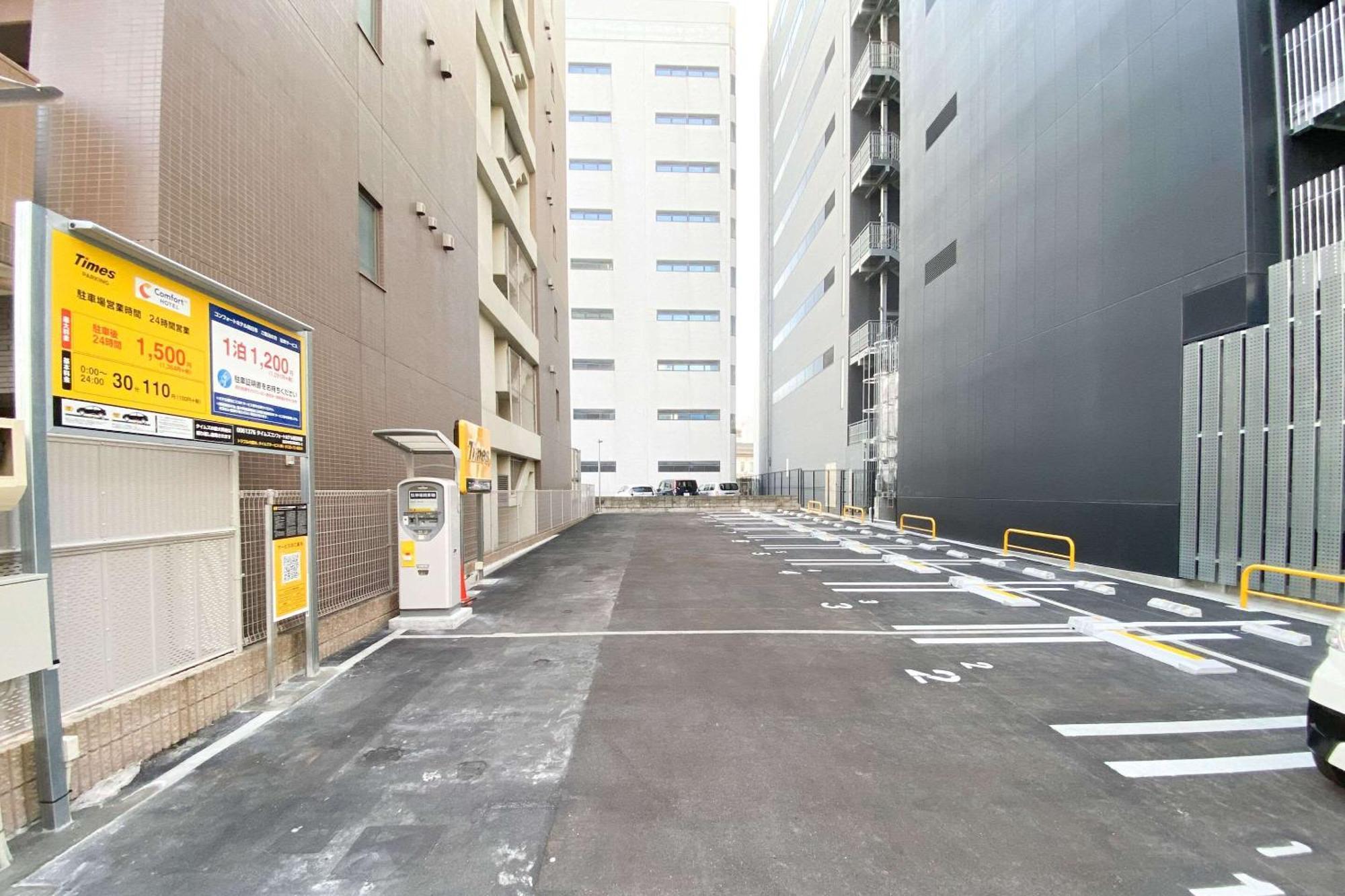 Comfort Hotel Yokkaichi Exterior foto